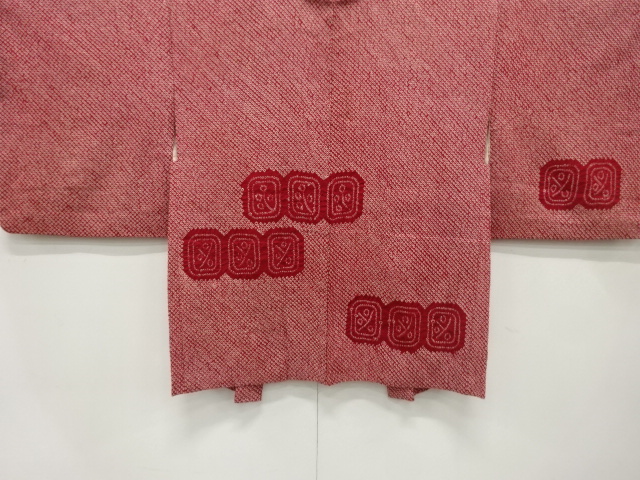 JAPANESE HAORI / ALL SHIBORI / ABSTRACT